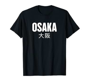 Amazon.com: Japanese City of Osaka T-Shirt : Clothing, Shoes